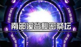 韩服最新版本爆料软件