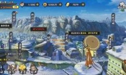 世界之外卡池最新爆料,最新卡池爆料解析