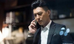 靳东演的电视剧全部,靳东演绎生涯经典剧集大盘点