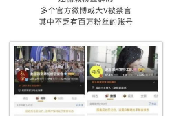 娱乐圈吃瓜说明书,揭秘明星幕后故事与八卦风云