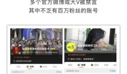 娱乐圈吃瓜说明书,揭秘明星幕后故事与八卦风云