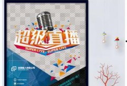 娱乐爆料抖音模板图片,抖音爆火！揭秘娱乐爆料模板背后的秘密