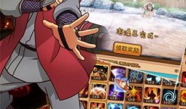 火影最新重磅爆料是什么,神秘忍者身份揭晓，剧情走向再掀波澜！