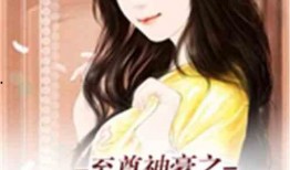 娱乐吃瓜酱父子小说,笑谈娱乐圈风云