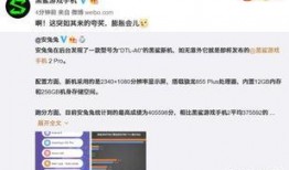 爆料加游戏视频违法吗知乎,违法与否的探讨