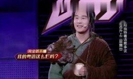 沈阳今日爆料新闻视频