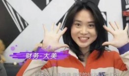 四字妹妹恋情爆料视频,甜蜜视频引网友热议”