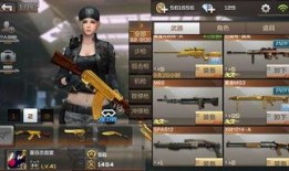 cf手游九月最新活动爆料2021,2021最新活动爆料抢先看