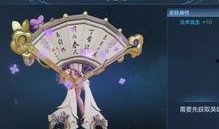 小乔爆料新皮肤视频大全,美艳造型与技能特效尽收眼底