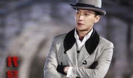 代号 电视剧,风云际会——揭秘抗战时期传奇特工的生死较量