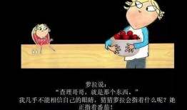 长大后1在线观看,青春回忆录在线观看之旅