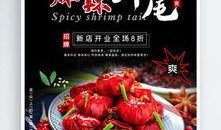 小吃爆料视频素材大全,揭秘视频素材大全中的美食奥秘