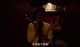 局内人 韩国在线观看,韩国悬疑剧情在线观看解析