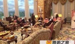 沙特王室爆料美国视频,揭秘背后惊人真相