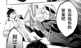 汉化漫画,探寻汉化漫画的奇幻世界