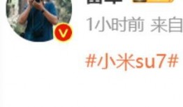 李想真实爆料视频大全,揭秘真实视频背后的故事