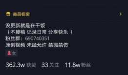 光遇博主爆料视频大全,揭秘游戏幕后故事与精彩瞬间