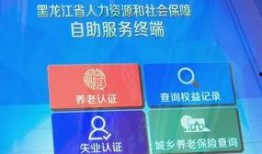 今日关注民生爆料,今日关注爆料追踪