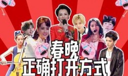 爆笑明星爆料视频大全集,笑料连连，揭秘娱乐圈幕后趣闻