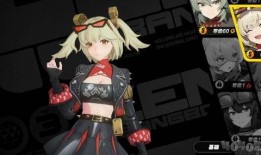 4.8卡池爆料角色最新,神秘力量觉醒，战力再升级！