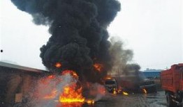 庆阳火灾最新爆料,揭秘事故真相与救援进展