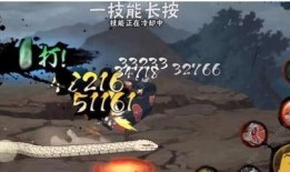 火影忍者兜爆料技能视频,揭秘忍界最强幻术之谜