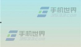 什么叫热聊爆料视频号,视频号背后的热门话题与幕后故事