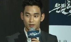 金秀贤被爆料了吗视频下载,真相与争议全解析