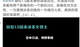 女士内鬼爆料视频大全,女士内鬼爆料视频大全深度解析