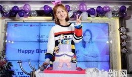 杨紫爆料直播视频在线观看,带你领略明星幕后生活