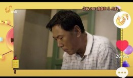 网红诸葛爆料视频播放