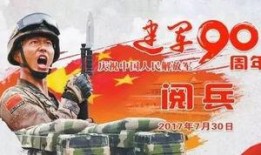 深圳市民阿军最新爆料消息,最新事件内幕大揭秘！