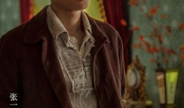 守卫者电视剧全集,正义之战，守护光明