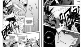 热血漫画推荐,热血青春，激战正酣！