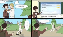 视频巡查爆料平台,守护城市安全，共建和谐家园