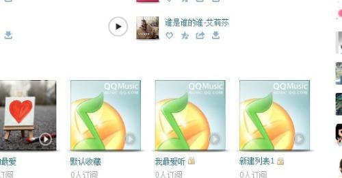 娱乐吃瓜号的背景音乐怎么弄,揭秘娱乐吃瓜号背景音乐制作秘籍