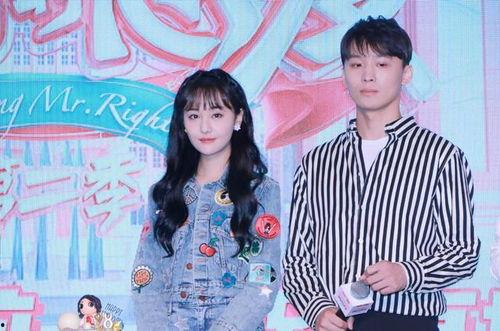 娱乐圈吃瓜地方