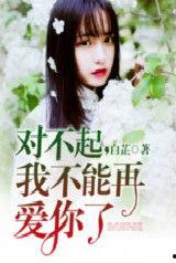 娱乐圈吃瓜巧合小说推荐,意外巧合下的瓜田奇缘